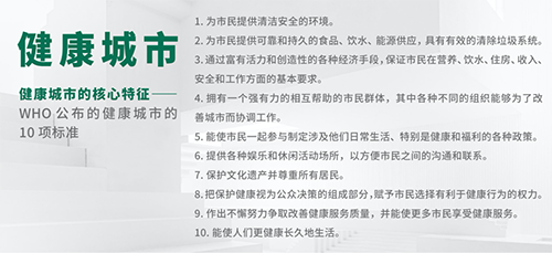 微信图片_20200819151438.png