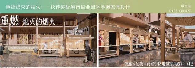 27038860-s8AdSd.jpg?auth_key=1765727999-