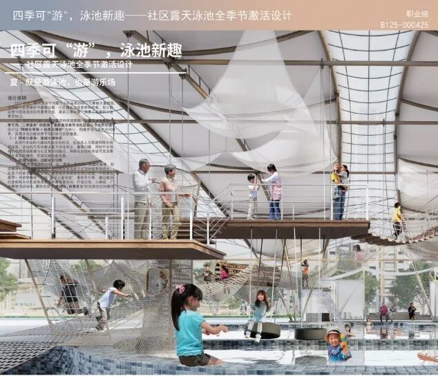 27038860-ZhWyQw.jpg?auth_key=1765727999-